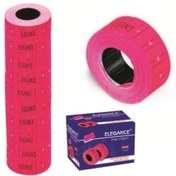 Resim Rubenis Elegance 210p Fiyat Etiketi Pembe 10'lu (1 PAKET 10 ADET) 