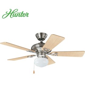 Resim Hunter Seville Fırçalanmış Nikel - 112 Cm. Aydınlatmalı Tavan Vantilatörü 