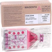 Resim Ricoh Aficio Mp-c6000 Kırmızı Orjinal Fotokopi Toner 