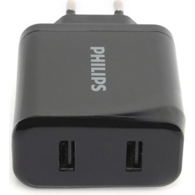 Resim Philips DLP3312NB/51 24W 2'li Adaptör 