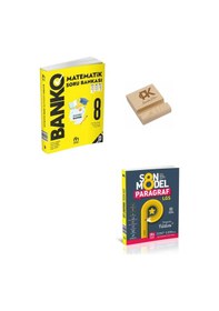 Resim Model Lgs 8. Sınıf Banko Matematik Ve Paragraf Soru Bankası + Telefon Standı 