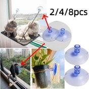 Resim 2/4/8 parça Pawsgrip Büyük Şeffaf Emme Kupa Seti, 85Mm PVC Emme Kupaları Kedi Rafları, Hammocklar, Papağan Standları, Kuş Rafları, Duvar Monte Edilebilir Hidroponik Bitkiler - Evde Pet Yatakları, Mobilya Aksesuarları, Depolama, Mutfak Kullanımı için Çok Yönlü Montaj - Noel, Şükran Günü, Karnaval Parti Dekorasyonları için İdeal 