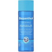 Resim Bepanthol Derma Arındırıcı ve Canlandırıcı Günlük Yüz Temizleme Jeli 200 ml 