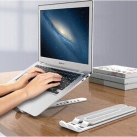 Resim CEPCASE Laptop Macbook Notebook Tablet Standı Yükseklik Ayarlı Plastik Stand Beyaz 