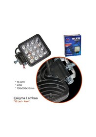 Resim TAS 12-80V Çalışma Lambası Kare 16 Led 48W 106x106x35mm L1005 