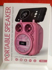 Resim SUBYLMZ PORTABLE SPEAKER 