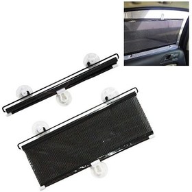 Resim Otomobil Yan Cam İçin Geri Çekilebilir Araba Güneşlik, Boyut: 60cm X 40cm, Rastgele Renk Teslimatı 