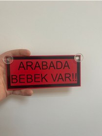 Resim HBSİ VANTUZLU (ÖPÜCÜKLÜ) ARABADA BEBEK VAR KIRMIZI SİYAH RENK CAM SÜSÜ 