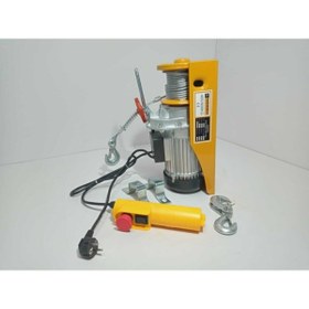 Resim Meşem Elektrikli Mini Vinç 400/800 Kg 937 