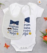 Resim Bitmeyenkartus Bk Kids Aynı Kadına Aşığız Tasarımlı Bebek Body Zıbın Ve Mama Önl (548582599) Beyaz - Mavi 
