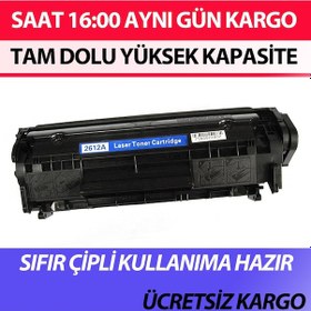 Resim For Hp 2612A 12A Toner Uyumlu Yüksek Kapasite 