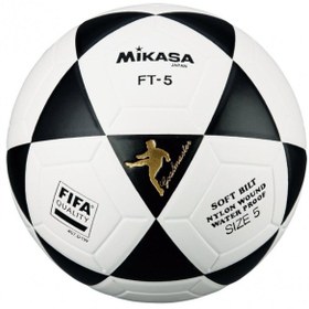 Resim MIKASA Ft-5 W/fifa Logo Sentetik Deri Futbol Topu 