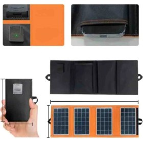 Resim Keseroğlu Güneş Paneli USB Girişli Katlanır Çanta Tipi 