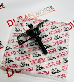 Resim DARDEREMOTOR SCOOTER 125-150 AVARE DİŞLİ KOMPLE-PREMİUM A Kalite 