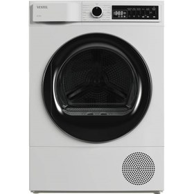 Resim Vestel KM 95301 Çamaşır Makinesi 