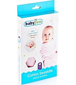 Resim Babyjem Penye Kundak Somon Çok Renkli 