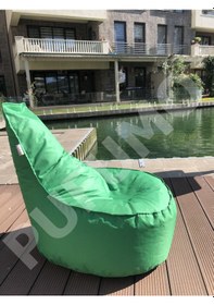 Resim Armutland Aktif Armut Koltuk Yeşil (Ekonomik) 