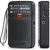 Resim Hobimtek K-263 Taşınabilir Uyumlu Am/fm Radyo Küçük Boy Cep Radyosu Pilli Radyo 