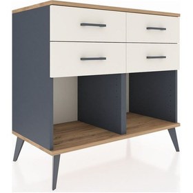 Resim Hyperion Şifonyer 4 Çekmeceli 88x44x80 Antrasit-çam/aytaşı Çam/aytaşı 