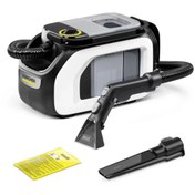 Resim Karcher SE 3 Compact Koltuk ve Halı Yıkama Makinesi 