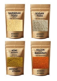 Resim Akdeniz Vitamin Lüx Gurne Baharat Seti 4'lü 