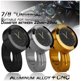 Resim Lemestar Motosiklet, Elektrikli Bisiklet Ve Bisikletler İçin 22-25mm Çaplı Cnc Alüminyum Keçeli Saatinin Kilitleme Özelliğiyle Siyah Modeli 
