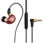 Resim Samdoo Qkz Sk9 Dinamik Sürücü Kulak İçi Kulaklık, 3.5mm Altın Kaplı Plug, Tel Kumandaslı Mikrofonlu, Kırmızı Qkz Sk9 