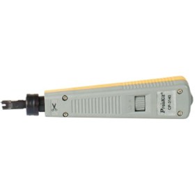 Resim Cp-3140 Patch Panel Çakma Pensesi 