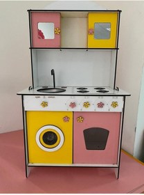 Resim özgürce Renkli Büyük Boy Ahşap Montessori Mutfak Seti ve Çamaşır Makinası 