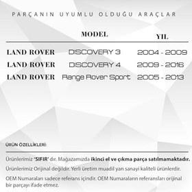Resim innovareauto Range Rover Sport ile uyumlu El Freni Motor Dişlisi (4 lü set) 