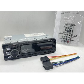 Resim Everton Rt-3022 Çift Usb Usb-Sd-Fm-Aux Bluetooth Oto Teyp 4X60W 