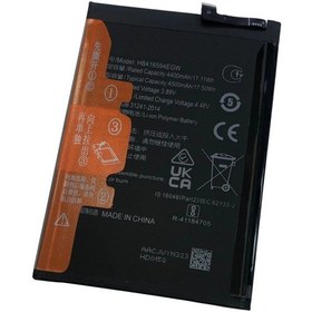 Resim Huawei Honor X8b Batarya 4500 Mah 