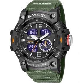 Resim Hanyang Armygreen Smael Spor Dijital Saatler Erkekler Için Ordu Kamuflaj Yüzme Kol Saati Çalar Saat Takvim LED Aydınlatmalı Çift Zamanlı Saat 8007 (Yurt Dışından) 