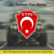 Resim Turkish Kalkan Vinil Çıkartması - Su Geçirmez Mat Bitişli Etiket, Arabalar, Motosikletler, Kasklar, Laptoplar ve Alet Kutuları için Uygun Dayanıklı Ulusal Amblem Stickerları | Tutkunlara Vatansever Hediye 