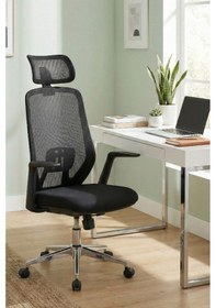 Resim Drift Axis Çalışma Koltuğu Ofis Koltuğu Siyah 