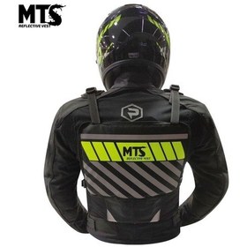Resim Mb18 Reflektörlü Göğüs Çantası 