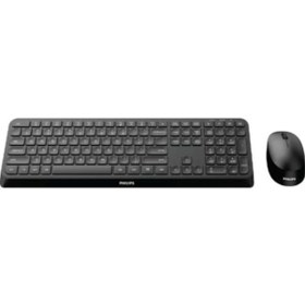 Resim Philips SPT6307B Kablosuz Q Klavye Mouse Set 