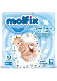 Resim Mey İthalat Bebek Bakım Örtüsü 60x60 10 Adet 