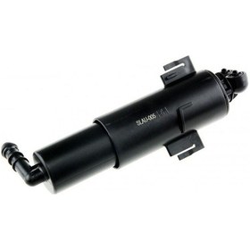 Resim Audı A4 - A4 Avant - A4 Allroad Far Temizleme Tertibatı Sol Ön 8k0955101a 