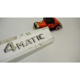 Resim DK Tuning 4 Matic Bagaj Gümüş Krom Abs 3m Yazı Logo 