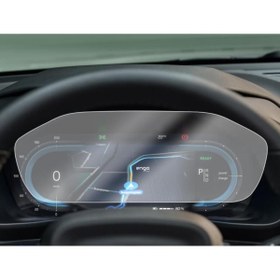 Resim Engo Volvo S90 12.3 inç Mat Ekran Koruyucu Dijital Gösterge 