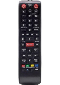 Resim Samsung Bd-F5100 Blu-Ray Kumandası 