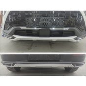 Resim BAYON İÇİN ÖN - ARKA KORUMA 