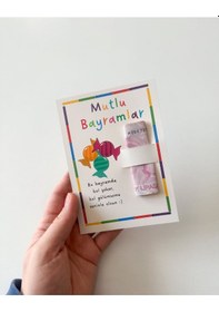 Resim 20 Adet Bayram Tebrik Kartı - Bayram Harçlık Kartı - Kurban Bayramı - Ramazan Bayramı Model 2 