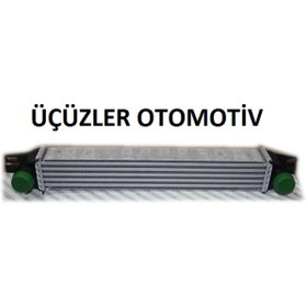 Resim Turbo Radyatörü Nemo Bipper Fiorino 51790623 0384L7 