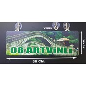 Resim pozantiaksesuardunyasi Pleksi Araç Cam Önü Tabelası,dijital baskılı 08 Artvin. tır,kamyon,minibüs aksesuar 