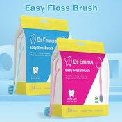 Resim 24 adet DR. EMMA Mini Tek Kullanımlık Diş Fırçası ve Floss - Taşınabilir Seyahat Dostu Yumuşak Kıllı Fırçalar, Pembe ve Mavi, Taşınabilir Diş Bakımı İçin Kompakt Tasarım, Mini Diş Fırçaları, Ağız Bakımı Temel Gereksinimleri, Kolay Tutuşlu Sap, Alkol İçermeyen Ürün 
