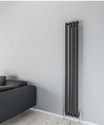 Resim Warma Palesa Dikey Çelik Radyatör 280x1800 Pütürlü Beyaz Ral 9016 