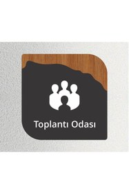 Resim zafrakreklam Ofis -Kapı İsimliği, Yönlendirme Levhası 16x16Cm Antrasit - CEVİZ -TOPLANTI ODASI 