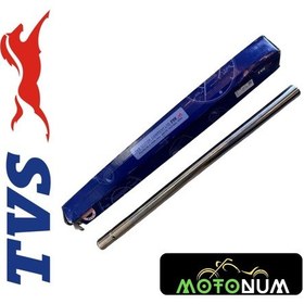 Resim Tvs Raider 125 Ön Amortisör Mili Mtnn6100900 